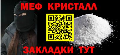 ECSTASY Бугуруслан