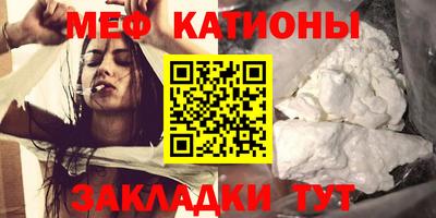 ECSTASY Бугуруслан