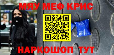 дистиллят марихуана Будённовск
