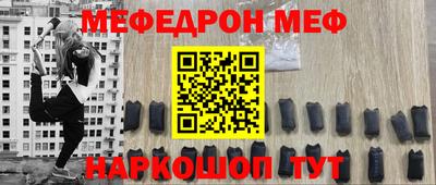 синтетический гашиш Бузулук