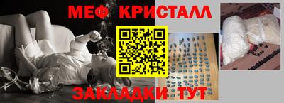 ECSTASY Бугуруслан