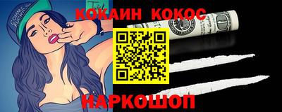 дистиллят марихуана Будённовск