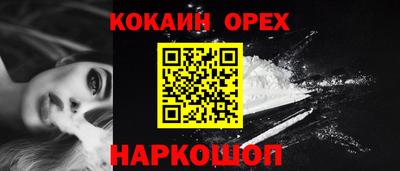 дистиллят марихуана Будённовск