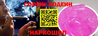 ECSTASY Бугуруслан