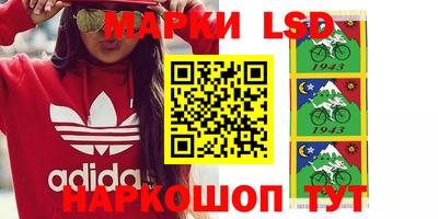 ECSTASY Бугуруслан