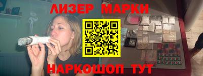 ECSTASY Бугуруслан