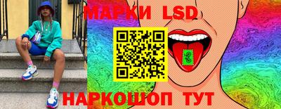 синтетический гашиш Бузулук