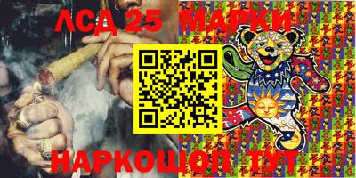 дистиллят марихуана Будённовск