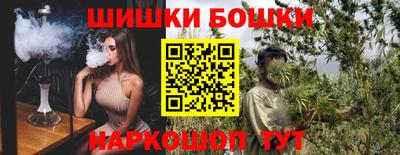 дистиллят марихуана Будённовск