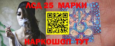 дистиллят марихуана Будённовск