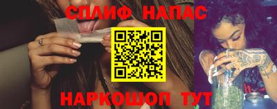 ECSTASY Бугуруслан