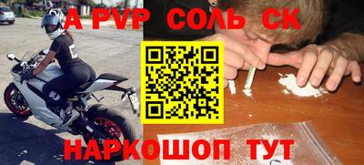 ECSTASY Бугуруслан