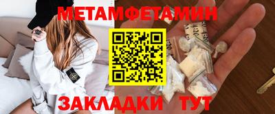 ECSTASY Бугуруслан
