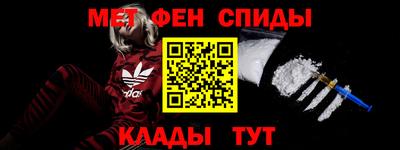 дистиллят марихуана Будённовск