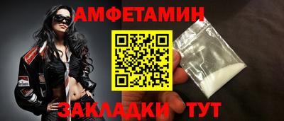 дистиллят марихуана Будённовск