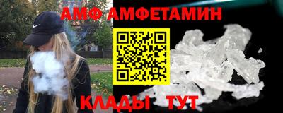 ECSTASY Бугуруслан