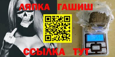 ECSTASY Бугуруслан