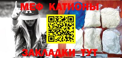 ECSTASY Бугуруслан