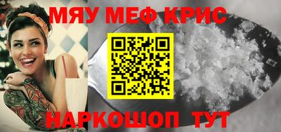 ECSTASY Бугуруслан