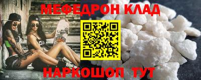 синтетический гашиш Бузулук